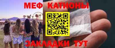 спиды Бугуруслан