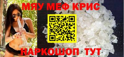 дистиллят марихуана Будённовск