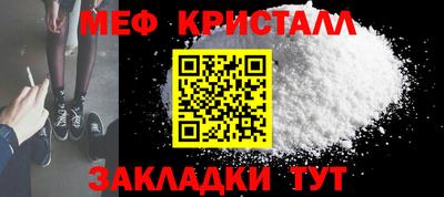дистиллят марихуана Будённовск