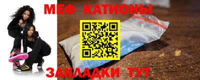 дистиллят марихуана Будённовск