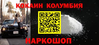 спиды Бугуруслан