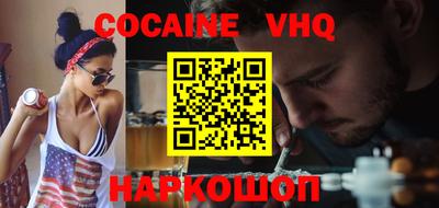 дистиллят марихуана Будённовск