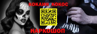 дистиллят марихуана Будённовск