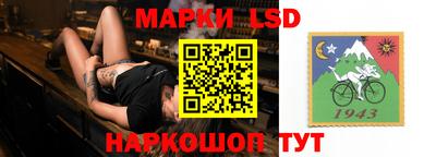 COCAINE Бузулук