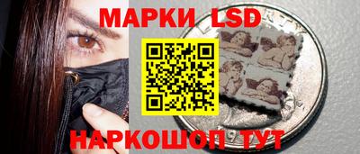 спиды Бугуруслан