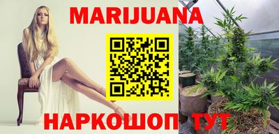 COCAINE Бузулук