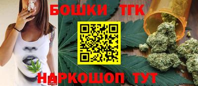 COCAINE Бузулук