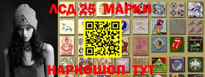 спиды Бугуруслан
