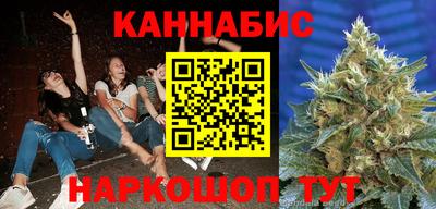 COCAINE Бузулук