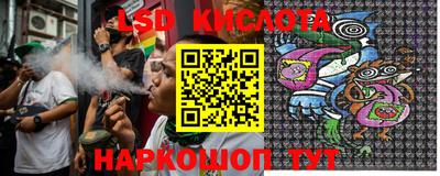 COCAINE Бузулук