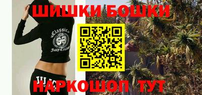 спиды Бугуруслан