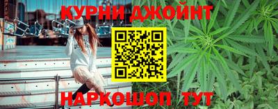 дистиллят марихуана Будённовск
