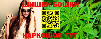 спиды Бугуруслан