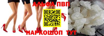 дистиллят марихуана Будённовск