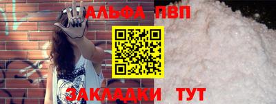 дистиллят марихуана Будённовск