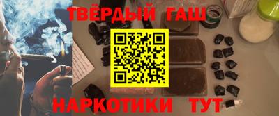 COCAINE Бузулук