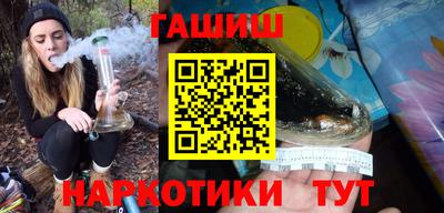 дистиллят марихуана Будённовск