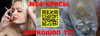 COCAINE Бузулук