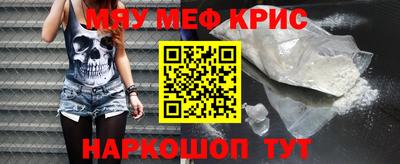 дистиллят марихуана Будённовск